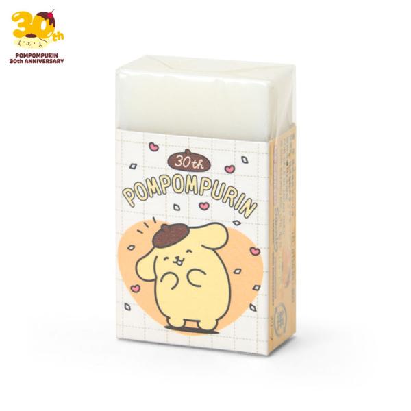sanrio（サンリオ） ポムポムプリン 消しゴム ホワイト : 公式サンリオ