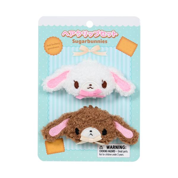 sanrio（サンリオ） シュガーバニーズ ヘアクリップセット（ビスケット