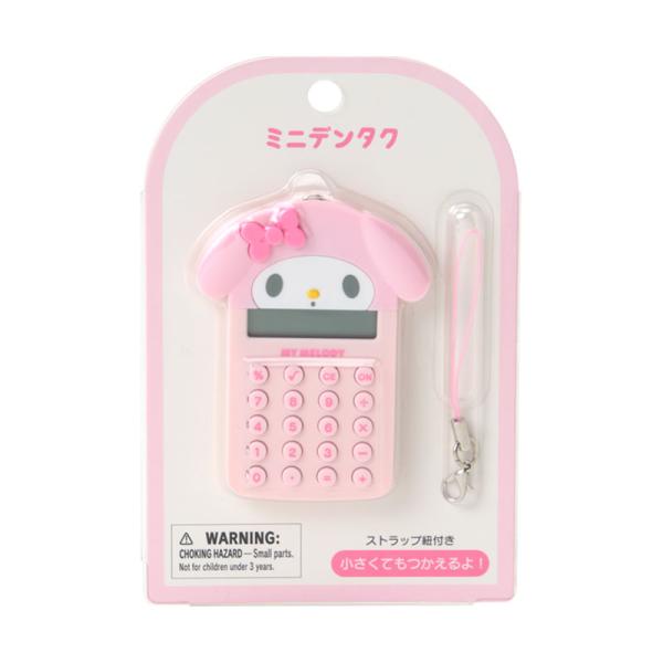 sanrio（サンリオ） マイメロディ ミニ電卓 : 公式サンリオオンライン