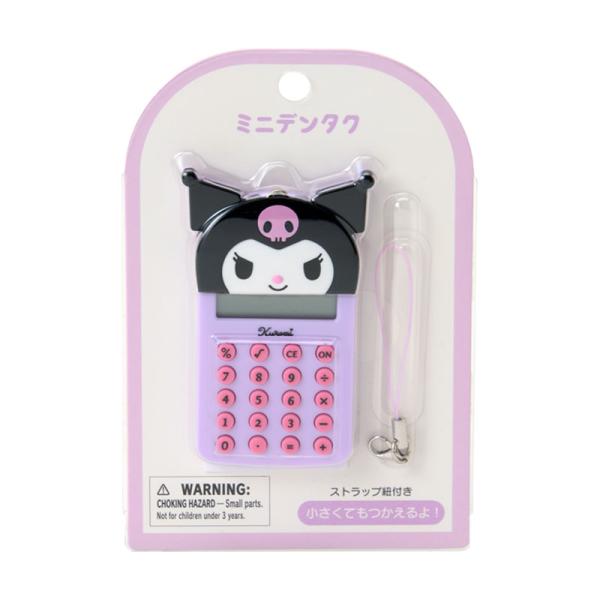 sanrio（サンリオ） クロミ ミニ電卓 : 公式サンリオオンライン