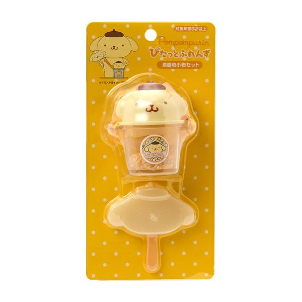 【新品未開封】 ポムポムプリン ぴたっとふれんず おでかけ小物セット sanrio（サンリオ） ポムポムプリン 遊園地小物セット（ぴたっと