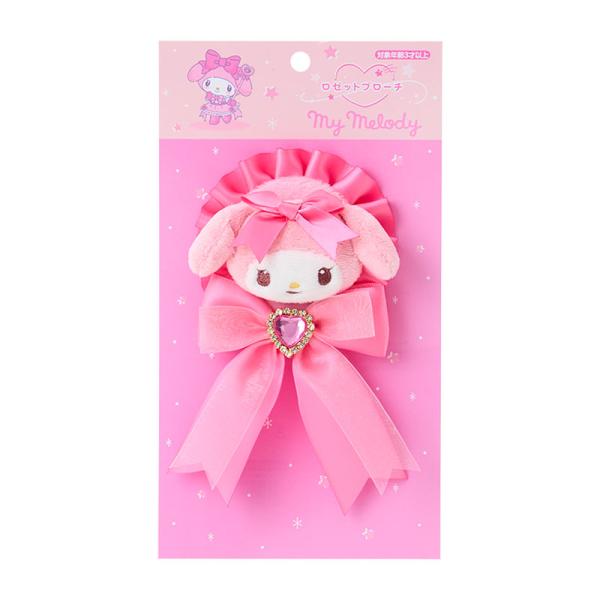 サンリオハローキティマイメロディストラップブローチまとめ売り sanrio（サンリオ） マイメロディ ロゼットブローチ（カラフルドレス