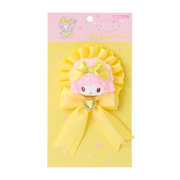 sanrio（サンリオ） マイスウィートピアノ ロゼットブローチ（カラフル