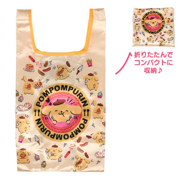 ポムポムプリン サテンエコバッグ