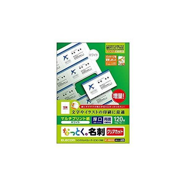 Danh thiếp, giấy thẻ | iChiba - Mua Hộ Hàng Nhật, Đấu Giá Yahoo Auction Danh thiếp, giấy thẻ | iChiba - Mua Hộ Hàng Nhật, Đấu Giá Yahoo Auction