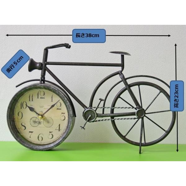 レトロ アンティーク 調 自転車 置時計 掛け時計 ヨーロピアン 