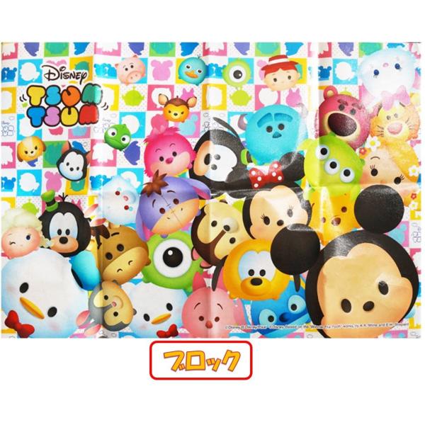 レジャーシート ディズニー ツムツム レジャーシート カラフルレジャーシート 送料無料 Buyee 日本代购平台 产品购物网站大全 Buyee一站式代购 Bot Online