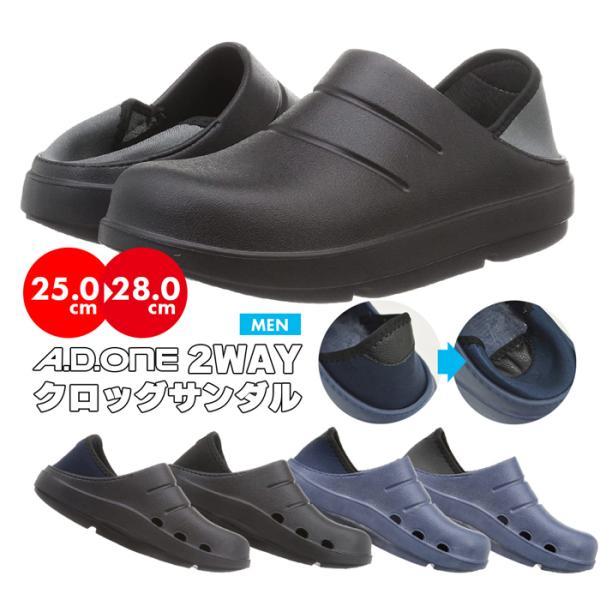 sansei-s-style_ad-151r sansei-s-style_ad-151r
