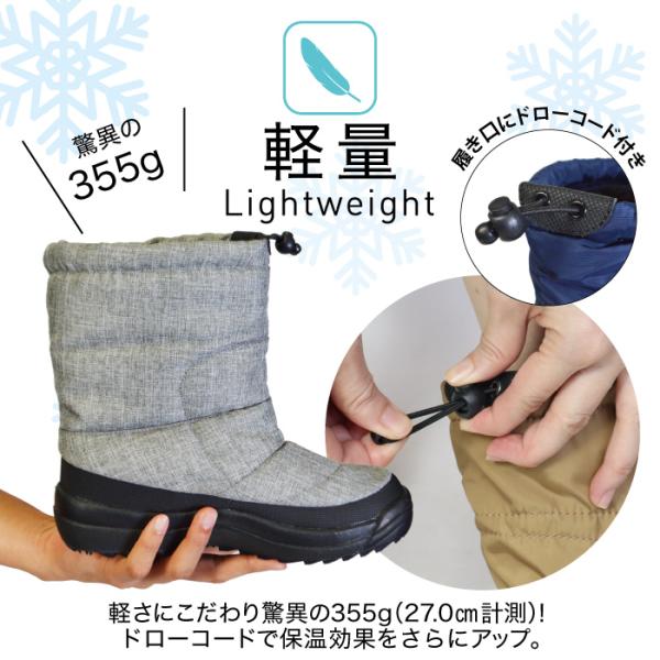 sansei-s-style_adb-600_5_d_20251217110954