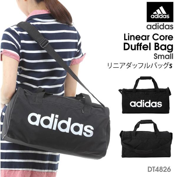 adidas アディダス LINEAR CORE DUFFEL BAG SMALL DT4826 リニア コア チームバッグS バッグ ボストン  ダッフルバッグ :adidas-bag-dt4826:S-STYLE - 通販 - Yahoo!ショッピング