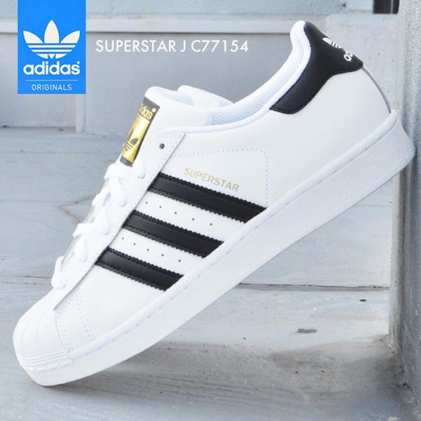 adidas c77154 superstar j
