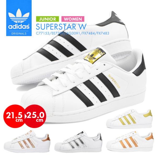 手紙を書く 気質 揃える Adidas スニーカー ペア Eternize Jp
