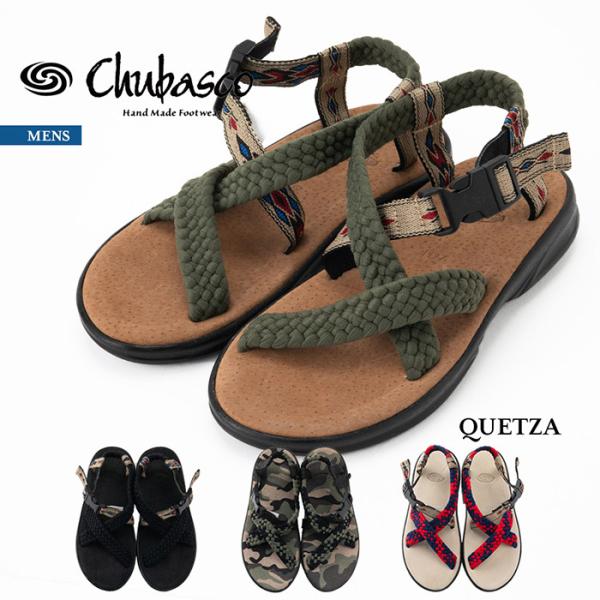 【未使用】Chubascoブラウン 編み込み 本革スリッポン サンダル　27cm sansei-s-style_chubasco-quetza-m