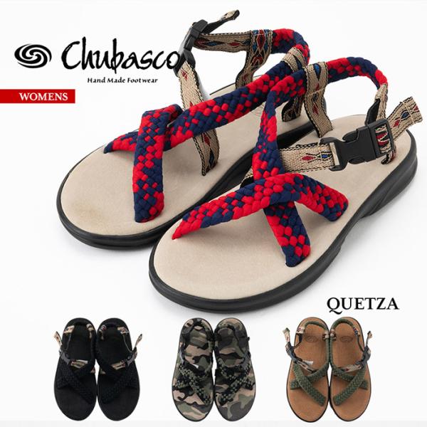 sansei-s-style_chubasco-quetza-w