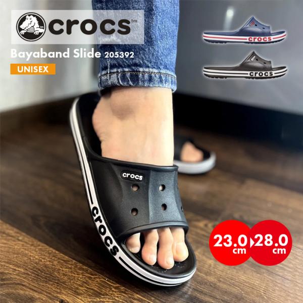 すぐ届く♪BALENCIAGA*レディースPool Crocsスライドサンダル♪ BALENCIAGA】 POOL CROCS スライドサンダル プールサンダル