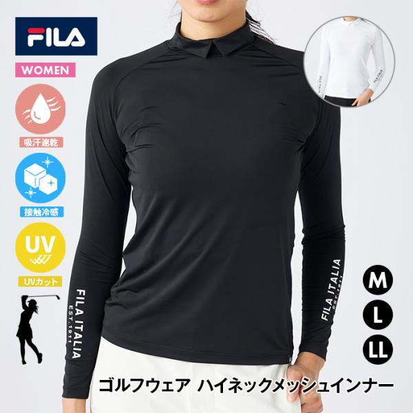 新品☞値下❗️Ｇ/FOREジーフォア　ゴルフメッシュインナー⚫︎UVカット長袖M UPF50+】ゴルフウェア インナー 長袖 UVカット レディース 夏