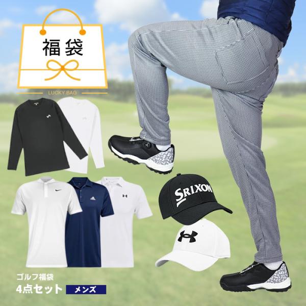 は*ど様 新品未使用　CPGゴルフ 半袖ポロ　ハーフパンツ　キャップ　3点セット sansei-s-style_fuku-118