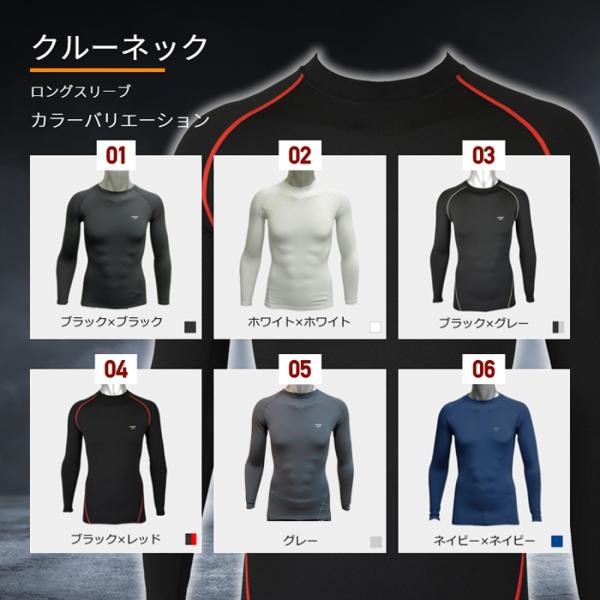 sansei-s-style_heat-compression-top_1_d_20241004140909