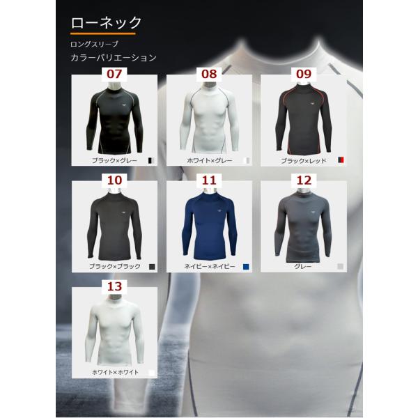 sansei-s-style_heat-compression-top_2_d_20241004140906