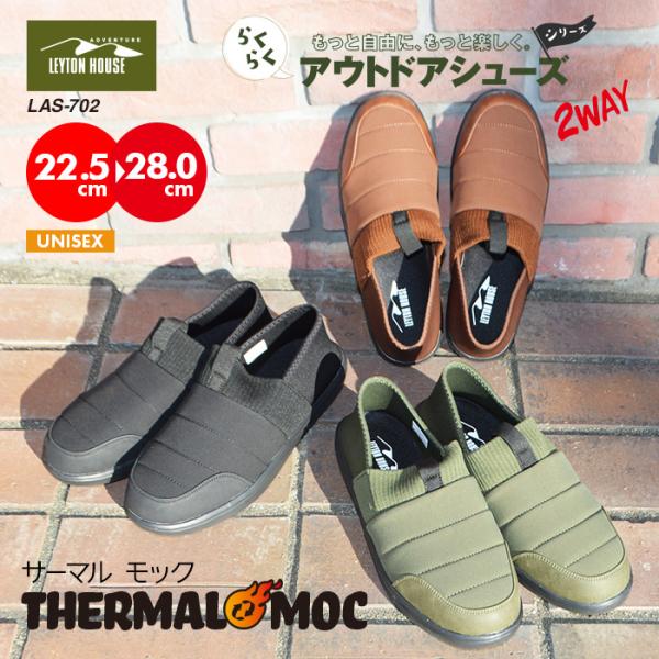【★完売必至★】CHURCH'S ☆ Livingston スリッポンスニーカー Urban] ユニセックス スリッポン スニーカー – VIVAIA JAPAN