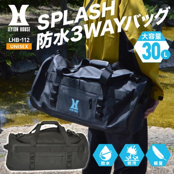 sansei-s-style_lhb-112