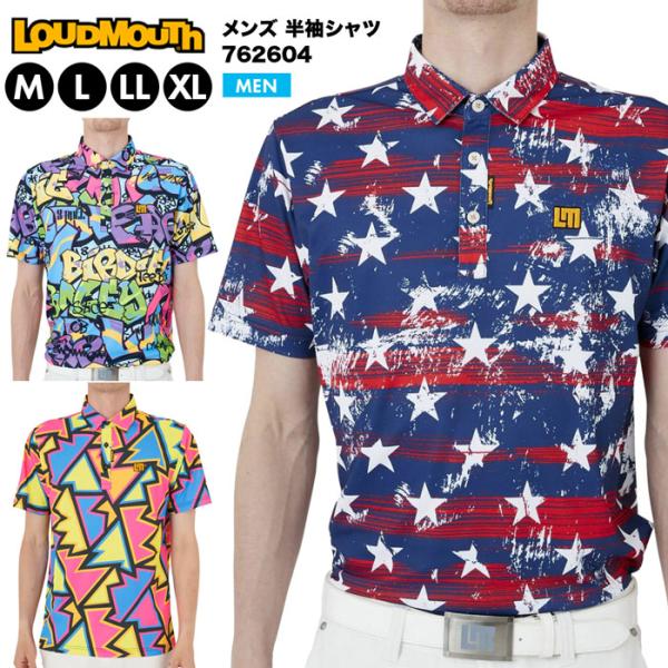 ラウドマウス♡ポロシャツ ダークグリーン XL 楽天市場】【ほぼラストワンセール】ラウドマウス ポロシャツ