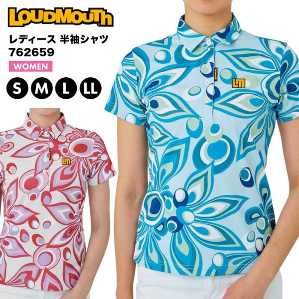 sansei-s-style_lm-762659 sansei-s-style_lm-762659