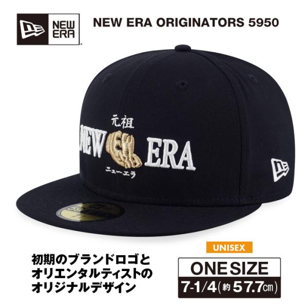 sansei-s-style_ne-14363592