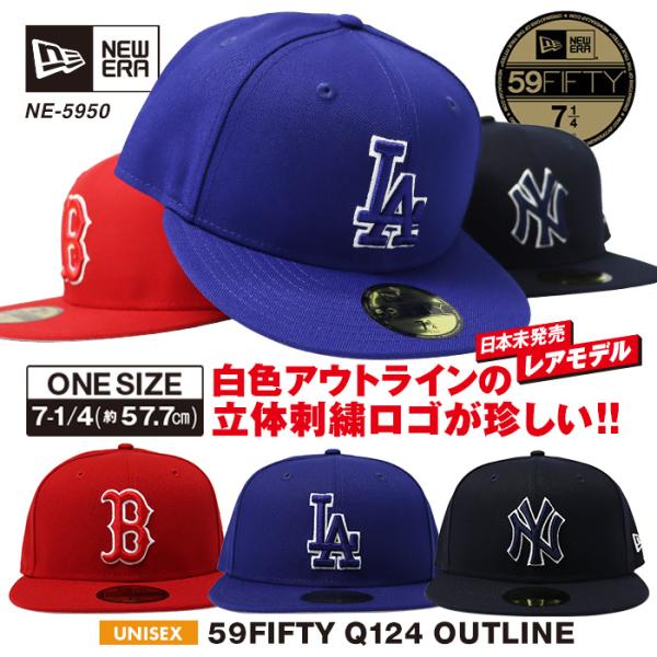 sansei-s-style_ne-5950 sansei-s-style_ne-5950