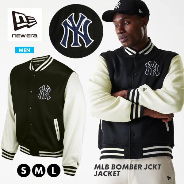 sansei-s-style_ne-bomber