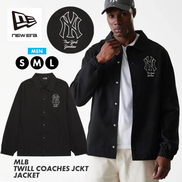 NEW ERA（ニューエラ） 爆買 コーチジャケット メンズ ウインド