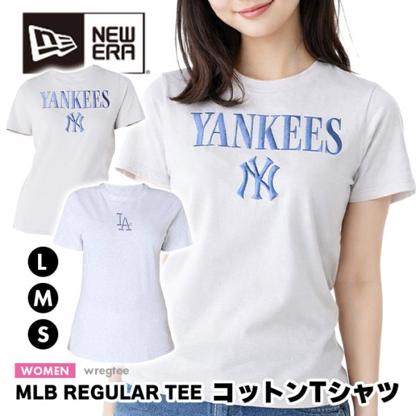 NEW ERA（ニューエラ） 爆買 Tシャツ レディース 半袖 NEW ERA MLB