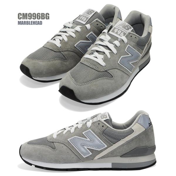 ニューバランス スニーカー メンズ New Balance Cm996b Cm996g スポーツ ランニングシューズ ウォーキング 大きいサイズ 靴 Buyee Buyee 日本の通販商品 オークションの代理入札 代理購入