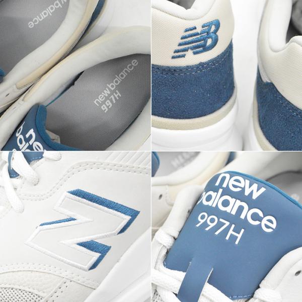 new balance cm997 hca