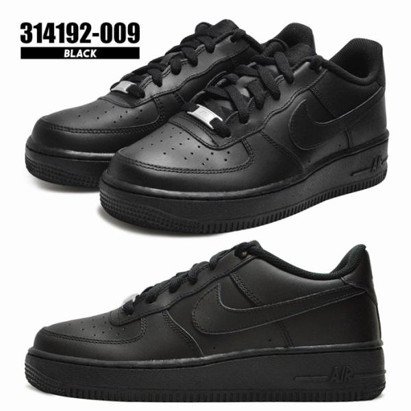 ナイキ スニーカー レディース Nike Air Force 1 Gs エアフォースワン スポーツ ローカット ジュニアモデル 靴 シューズ ホワイト ブラック 白 黒 Buyee Buyee Japanese Proxy Service Buy From Japan Bot Online