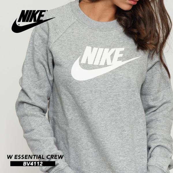 NIKE パイルセットアップ エッセンシャル センターロゴ 裏起毛