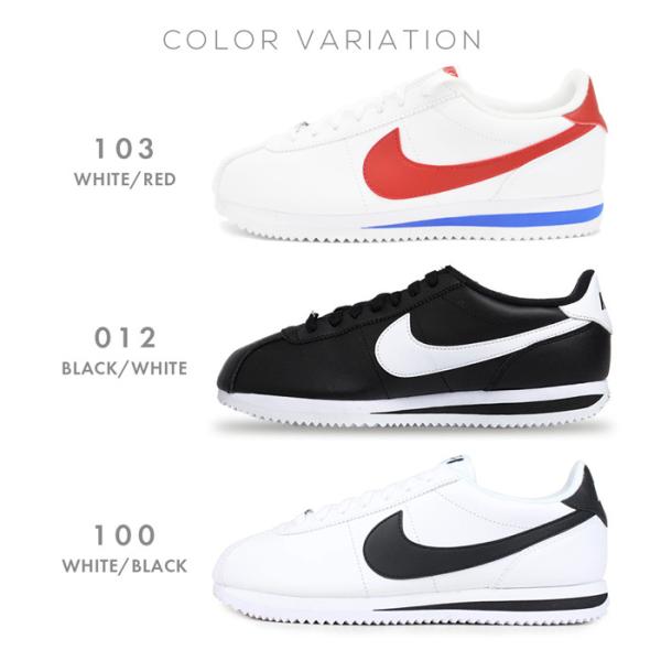 ナイキ スニーカー メンズ Nike Cortez Basic Leather コルテッツ ベーシック レザー ホワイト バスケ 靴 シューズ バッシュ スポーツ 運動 白 ホワイト Buyee Buyee 日本の通販商品 オークションの代理入札 代理購入