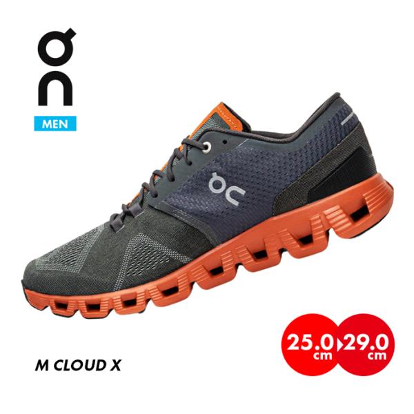 オン スニーカー メンズ クラウドエックス ON 40.99241 オン スニーカー メンズ クラウドエックス ON 40.99241