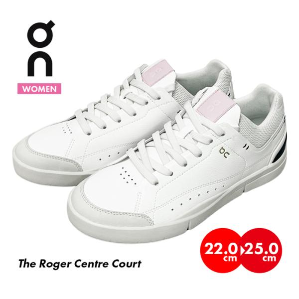 sansei-s-style_on-roger-w