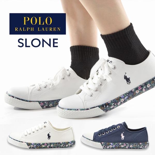 最終処分価格のこりわずか レディーススニーカー 女性 婦人 Polo Ralph Lauren ポロ ラルフローレン スローン Slone 通学 通勤 靴 Buyee Buyee 提供一站式最全面最专业现地yahoo Japan拍卖代bid代拍代购服务 Bot Online