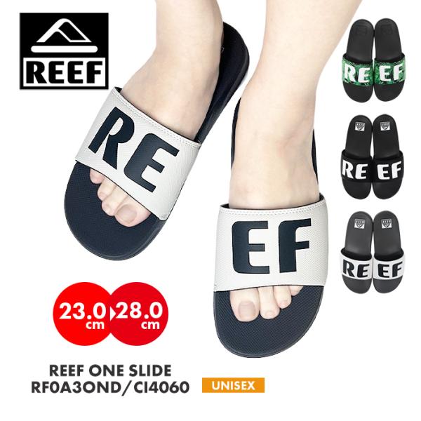 REEF サンダル メンズ シャワサン レディース リーフ ONE ビーチ REEF サンダル メンズ シャワサン レディース リーフ ONE ビーチ