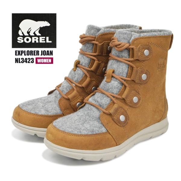 sansei-s-style_sorel-nl3423