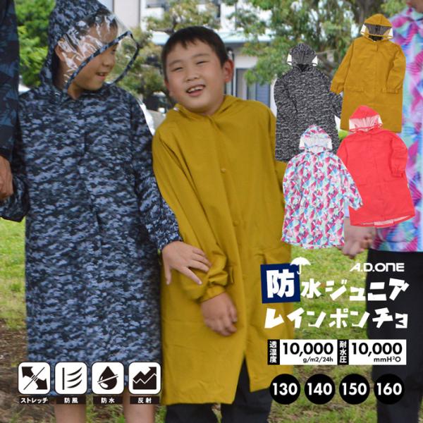 sansei-s-style_st-407j