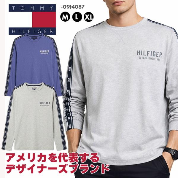 639-r7　  トミーヒルフィガー カットソー　XL TOMMY HILFIGER（トミー・ヒルフィガー） tシャツ メンズ 長袖