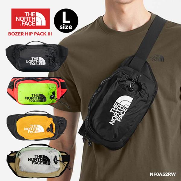 BOZER HIP PACK III