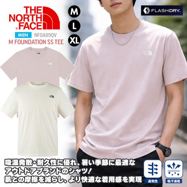 Tシャツ(半袖/袖なし) L'Appartement  AmericanaHalf Sleeve T-sh AMERICANA/アメリカーナ】 Graphic T-shirt（Tシャツ／カットソー）｜L