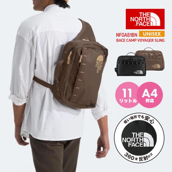 THE NORTH FACE ノースフェイス バッグ エススタイル ブラック THE NORTH FACE ノースフェイス バッグ エススタイル ブラック