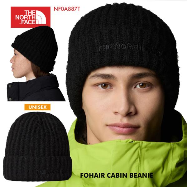 THE NORTH FACE ノースフェイス ビーニ ニット帽 フォヘア