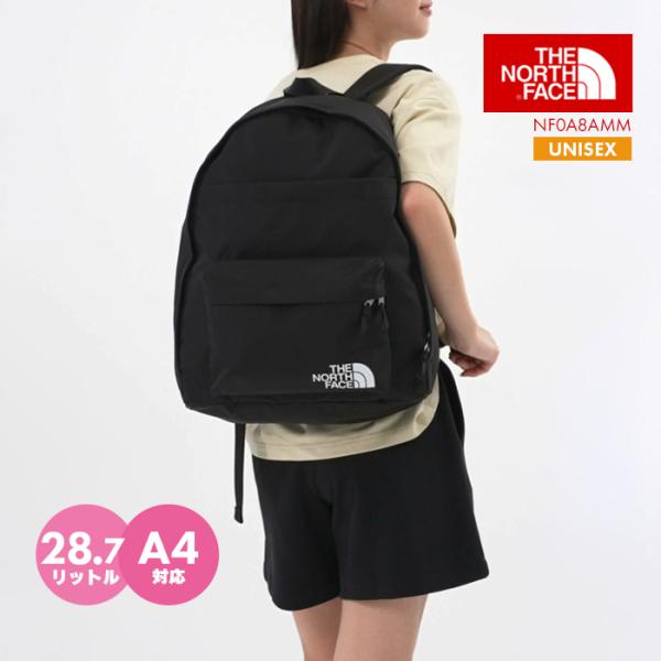 sansei-s-style_tnf-nf0a8amm