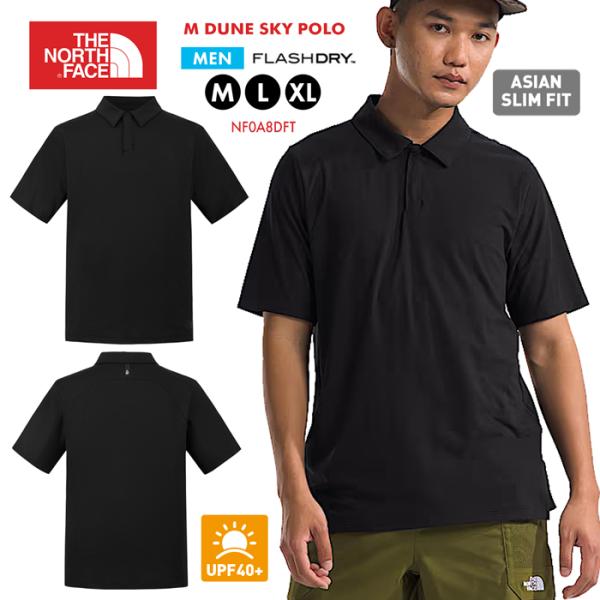 【新品未使用】タグ付き ザノースフェイスメンズ　ニットポロシャツ THE NORTH FACE ノースフェイス ポロシャツ SEED TECH L/S POLO